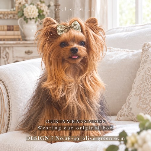 Puppy hair bows - bows, set